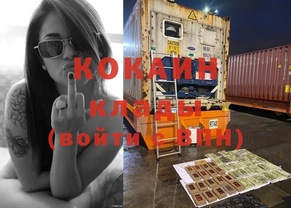 герыч Киренск