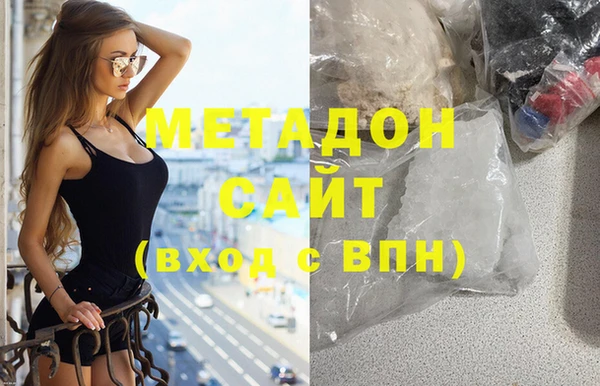 винт Кинешма