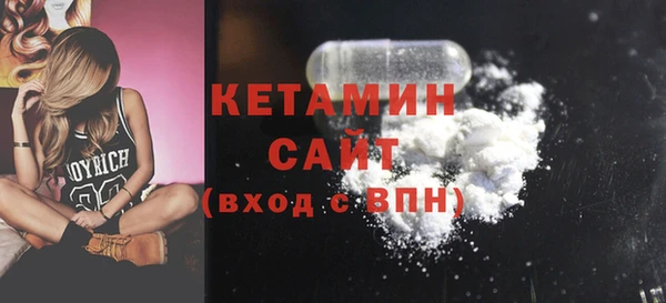 герыч Киренск