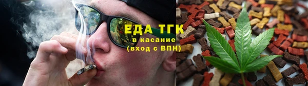 герыч Киренск