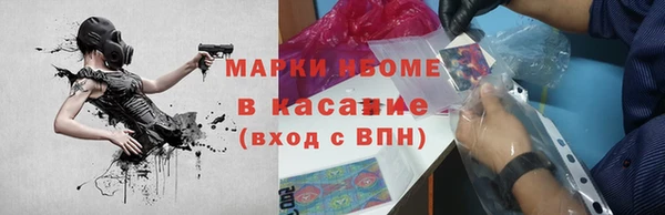 герыч Киренск