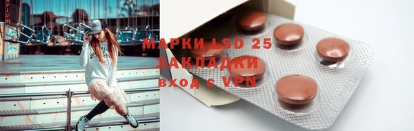 герыч Киренск
