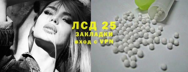 винт Кинешма