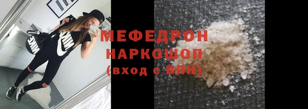 герыч Киренск
