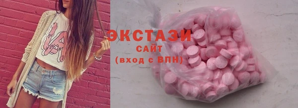 герыч Киренск
