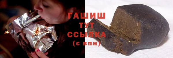 винт Кинешма