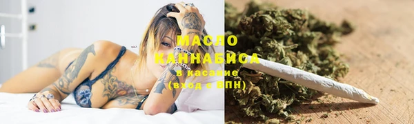 герыч Киренск