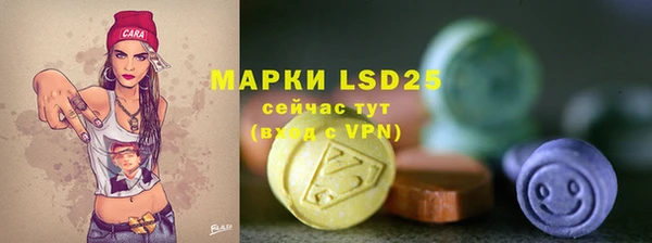 винт Кинешма