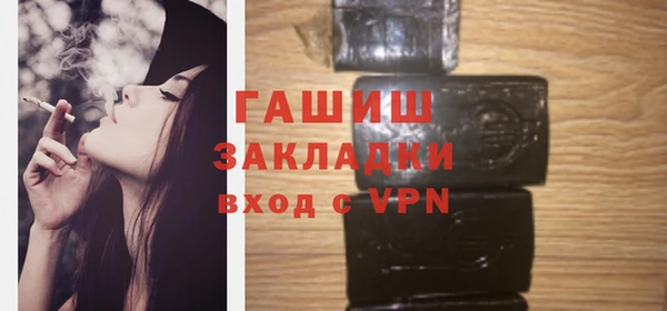 герыч Киренск