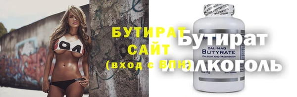 винт Кинешма