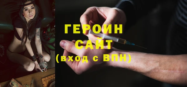 винт Кинешма