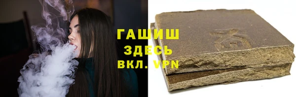 винт Кинешма