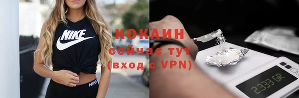 герыч Киренск
