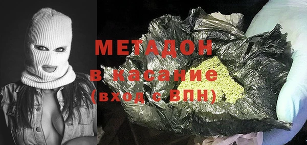 индика Киреевск