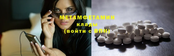 винт Кинешма