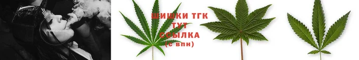 герыч Киренск