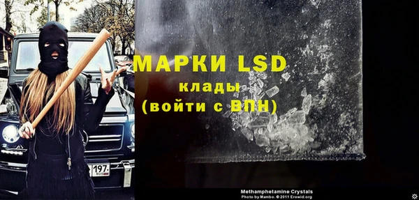 герыч Киренск