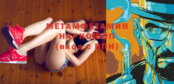 винт Кинешма