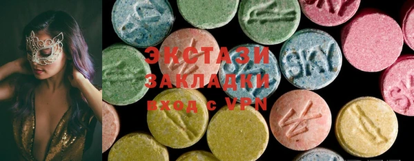 винт Кинешма