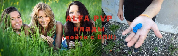 герыч Киренск
