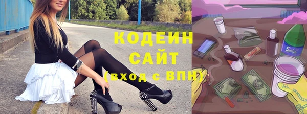 винт Кинешма