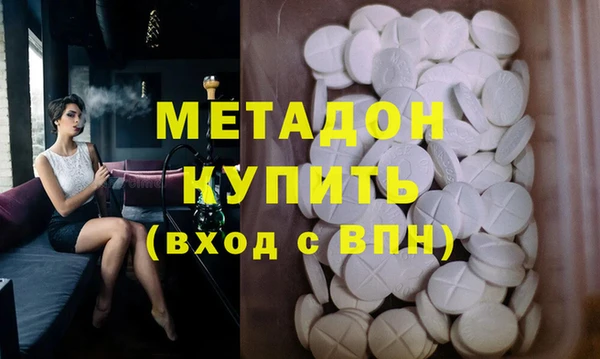 индика Киреевск