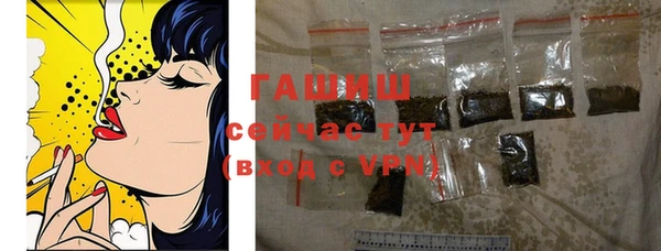 винт Кинешма