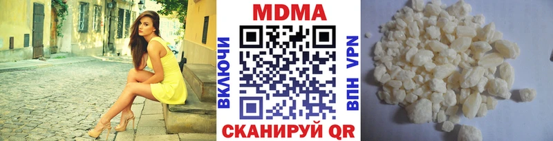 shop какой сайт  Чадан  MDMA VHQ 