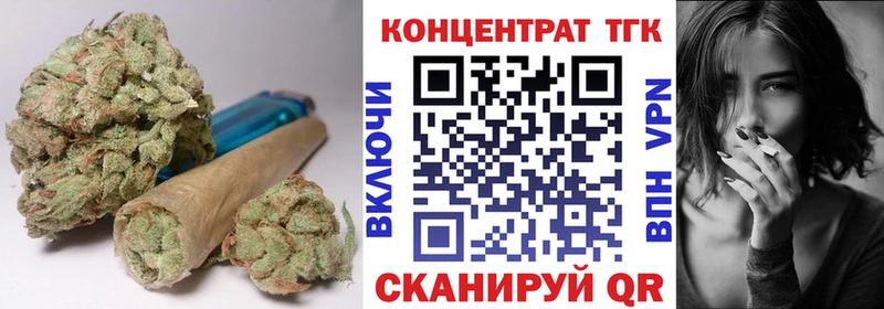 hydra tor  Чадан  Дистиллят ТГК гашишное масло 