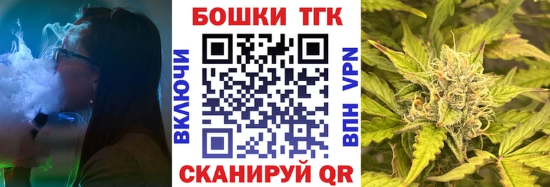 Шишки марихуана семена Чадан